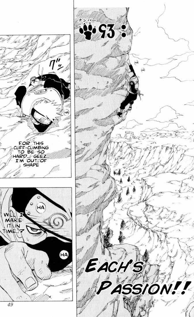 Naruto Vol.11 Chapter 093 page 4