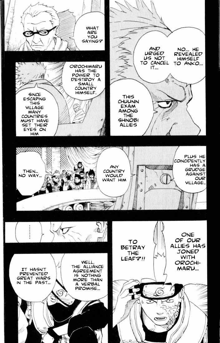 Naruto Vol.11 Chapter 093 page 6