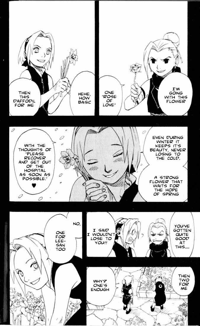 Naruto Vol.11 Chapter 093 page 15