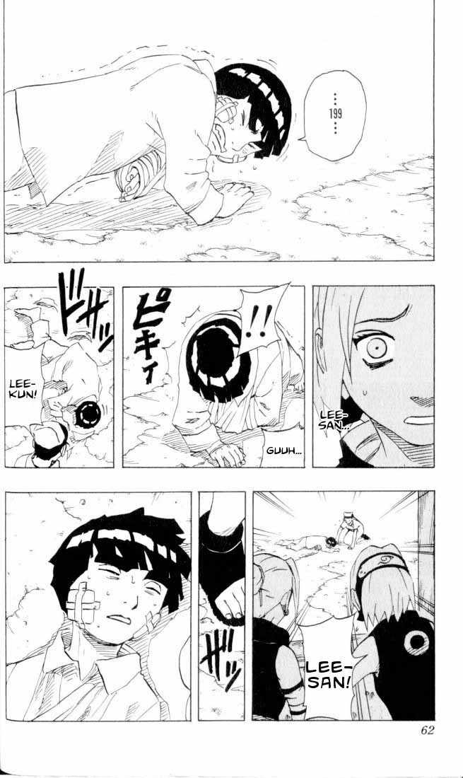 Naruto Vol.11 Chapter 093 page 17
