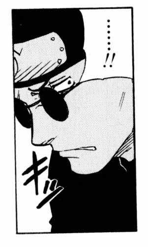 Naruto Vol.11 Chapter 094 page 2