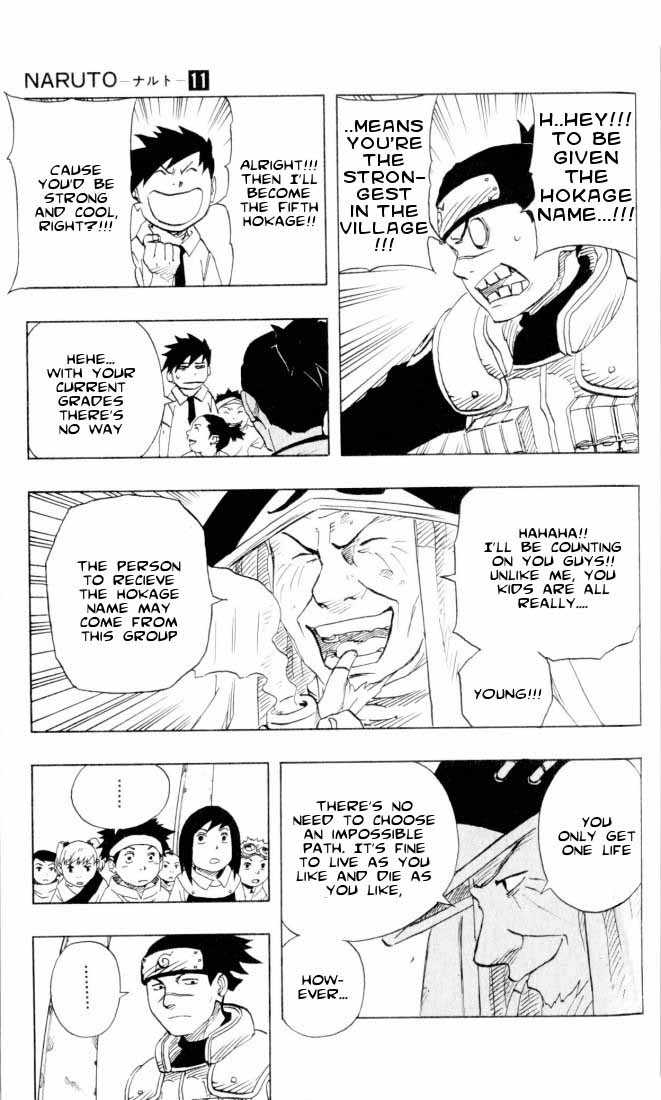 Naruto Vol.11 Chapter 094 page 15