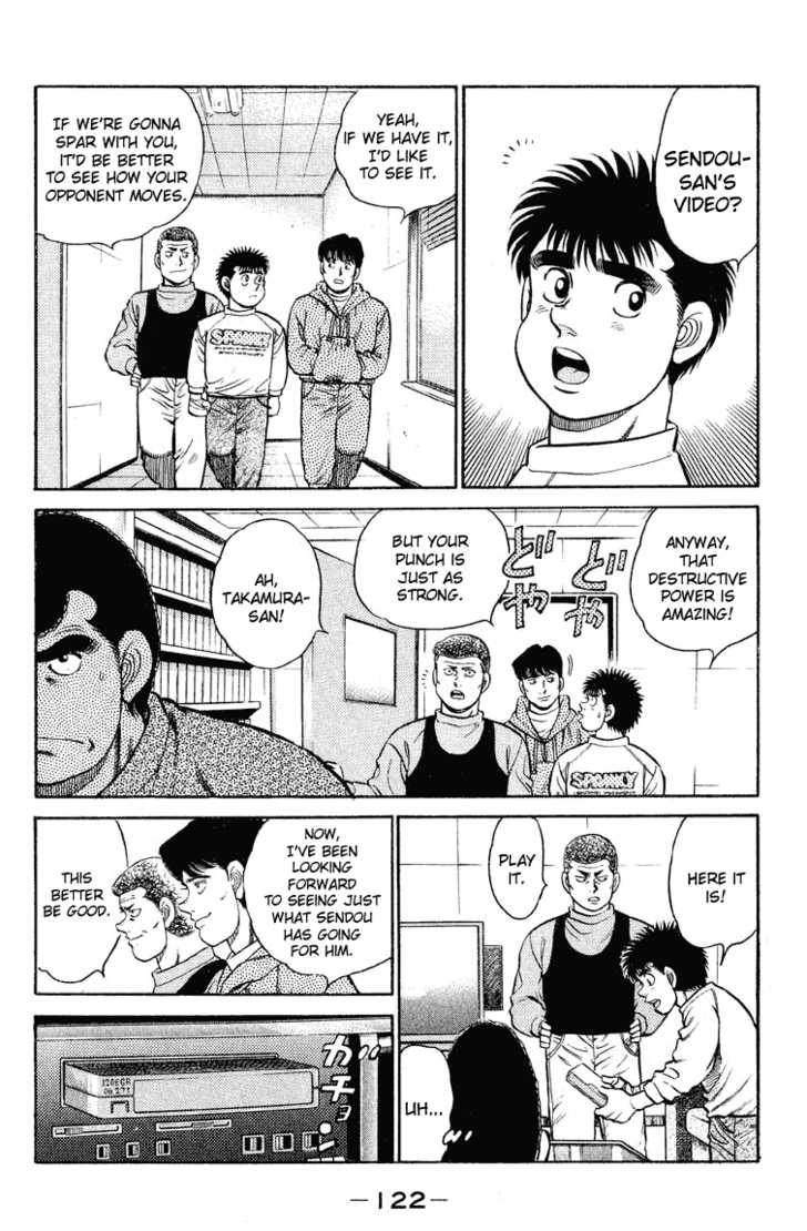Hajime no Ippo Vol.11 Chapter 094 page 2