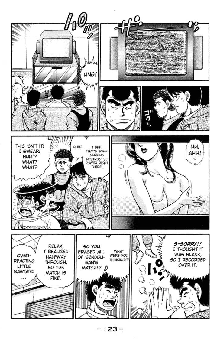 Hajime no Ippo Vol.11 Chapter 094 page 3