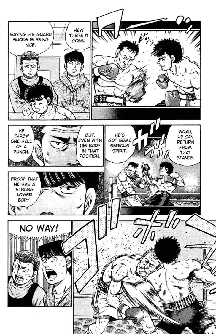 Hajime no Ippo Vol.11 Chapter 094 page 4
