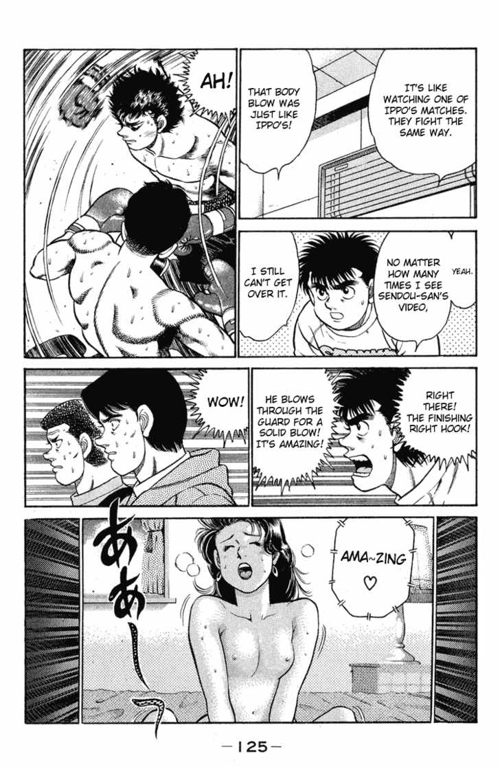 Hajime no Ippo Vol.11 Chapter 094 page 5