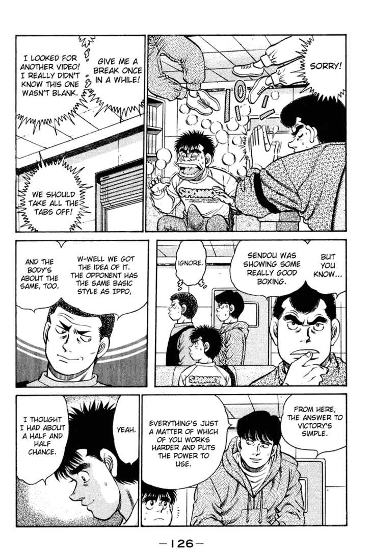 Hajime no Ippo Vol.11 Chapter 094 page 6