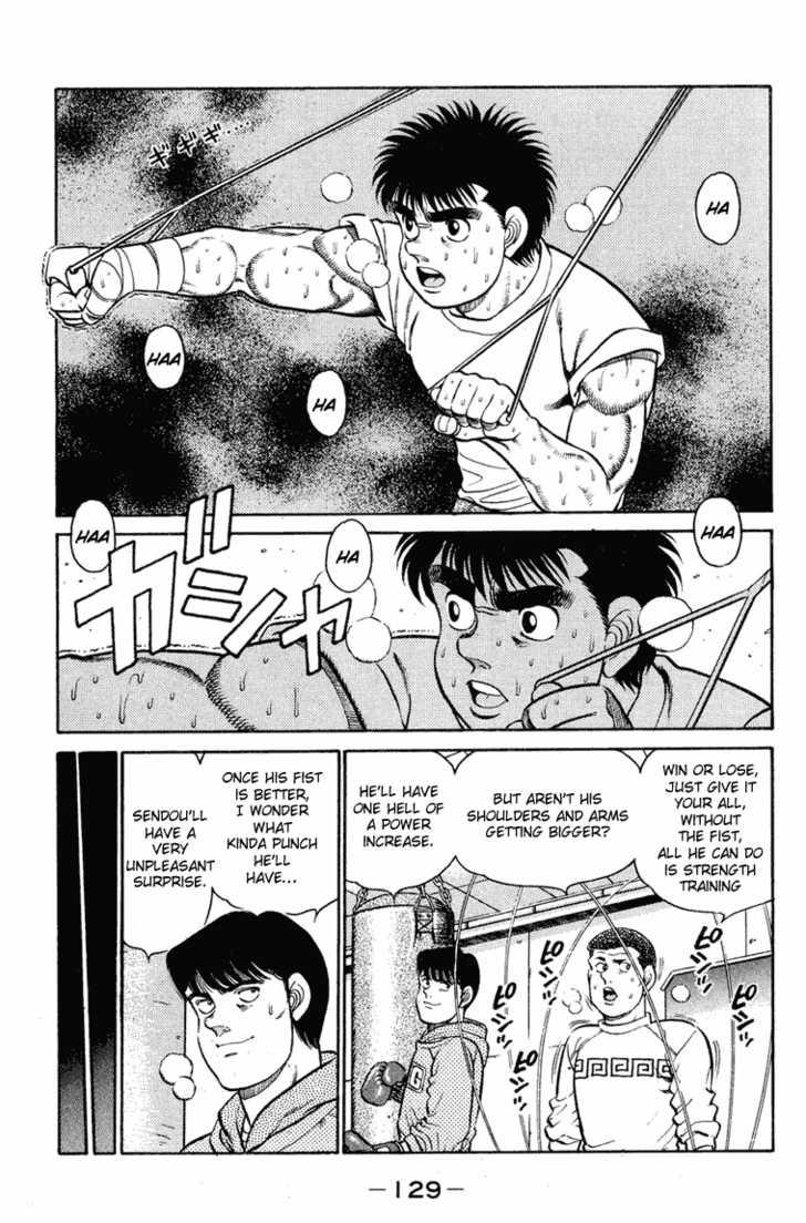 Hajime no Ippo Vol.11 Chapter 094 page 9