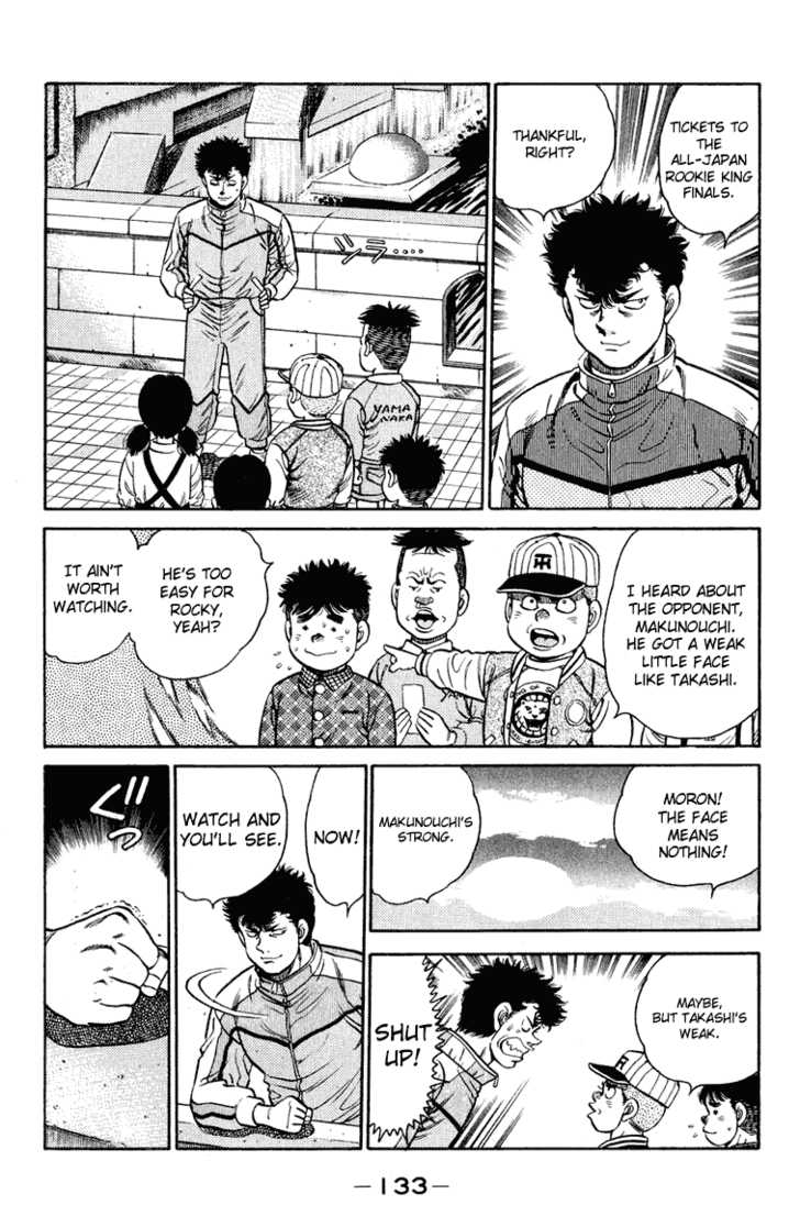 Hajime no Ippo Vol.11 Chapter 094 page 13
