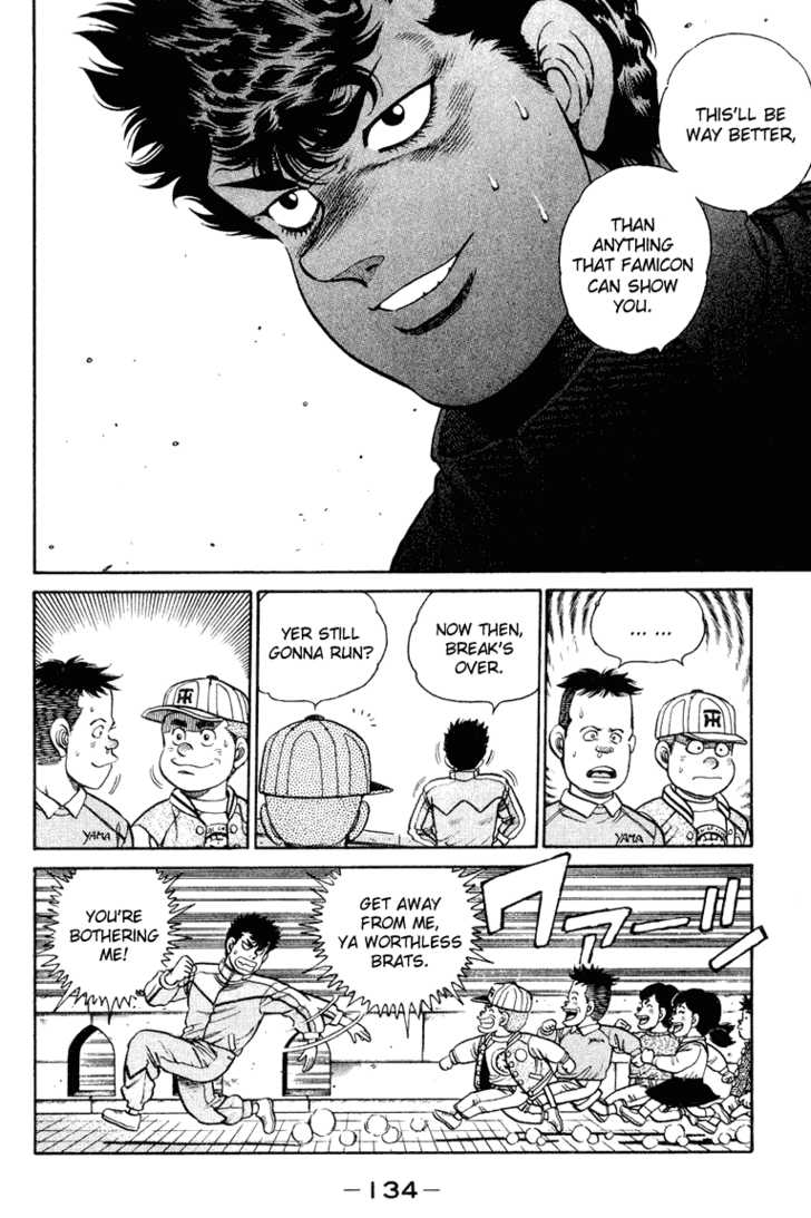 Hajime no Ippo Vol.11 Chapter 094 page 14