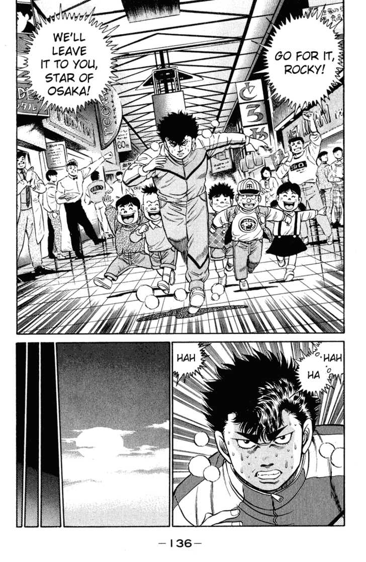 Hajime no Ippo Vol.11 Chapter 094 page 16