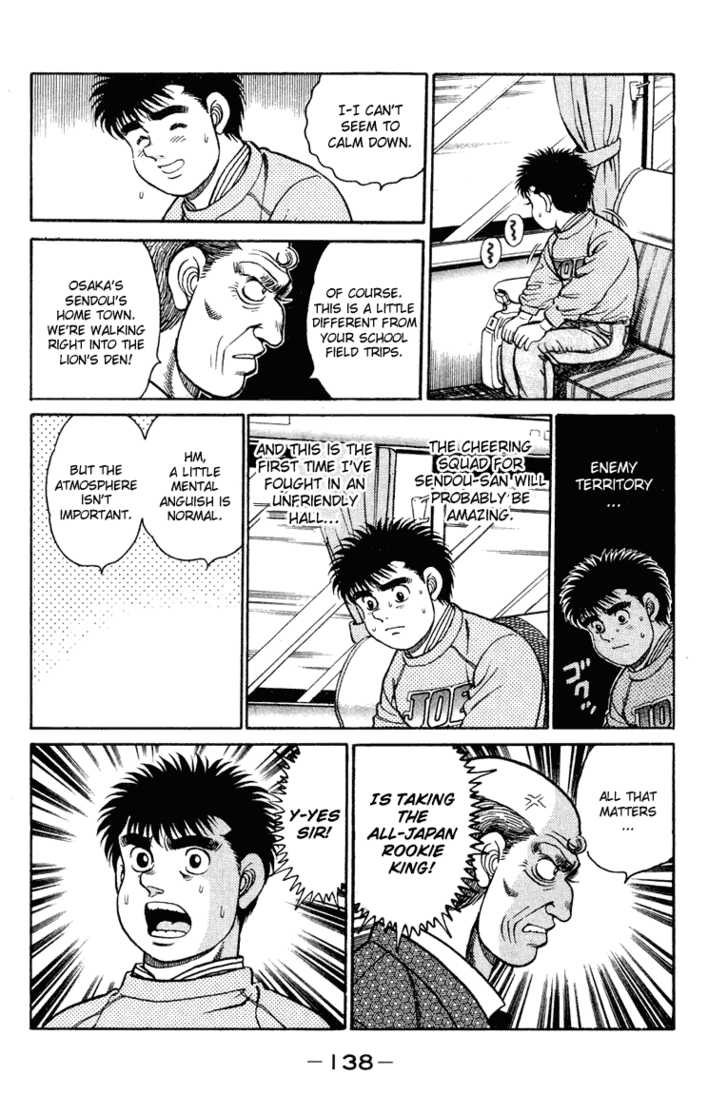 Hajime no Ippo Vol.11 Chapter 094 page 18