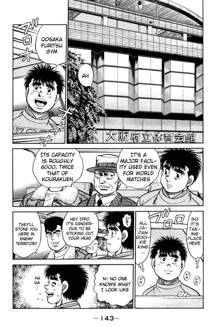 Hajime no Ippo Vol.11 Chapter 095 page 3