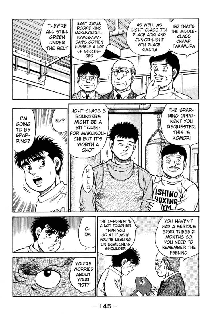 Hajime no Ippo Vol.11 Chapter 095 page 5