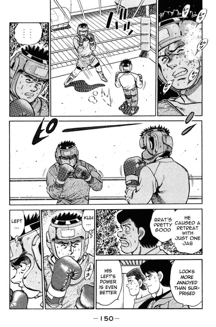 Hajime no Ippo Vol.11 Chapter 095 page 9
