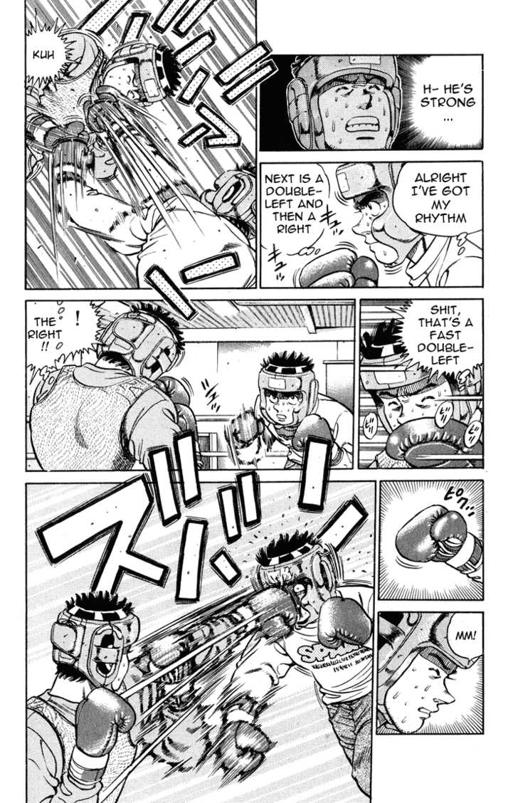 Hajime no Ippo Vol.11 Chapter 095 page 11