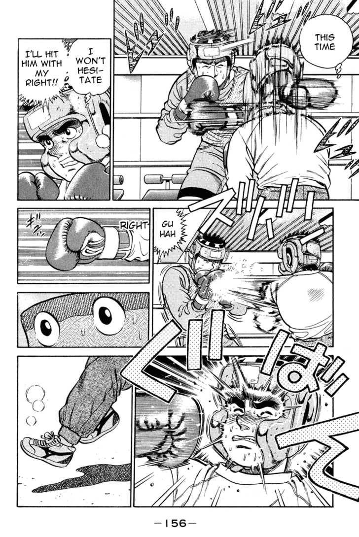 Hajime no Ippo Vol.11 Chapter 095 page 15