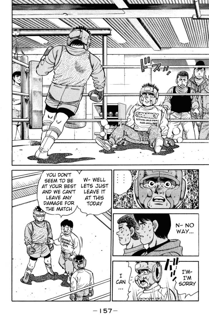 Hajime no Ippo Vol.11 Chapter 095 page 16