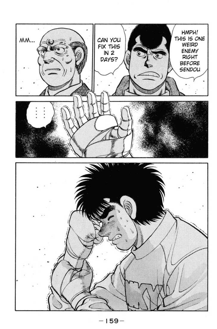 Hajime no Ippo Vol.11 Chapter 095 page 18