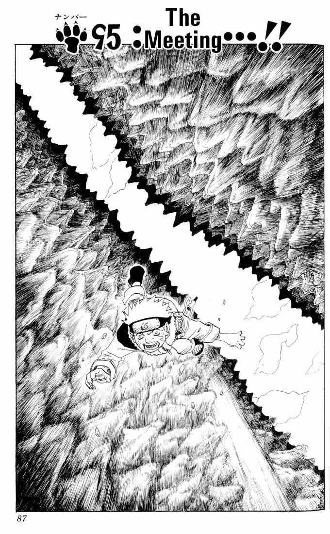 Naruto Vol.11 Chapter 095 page 1
