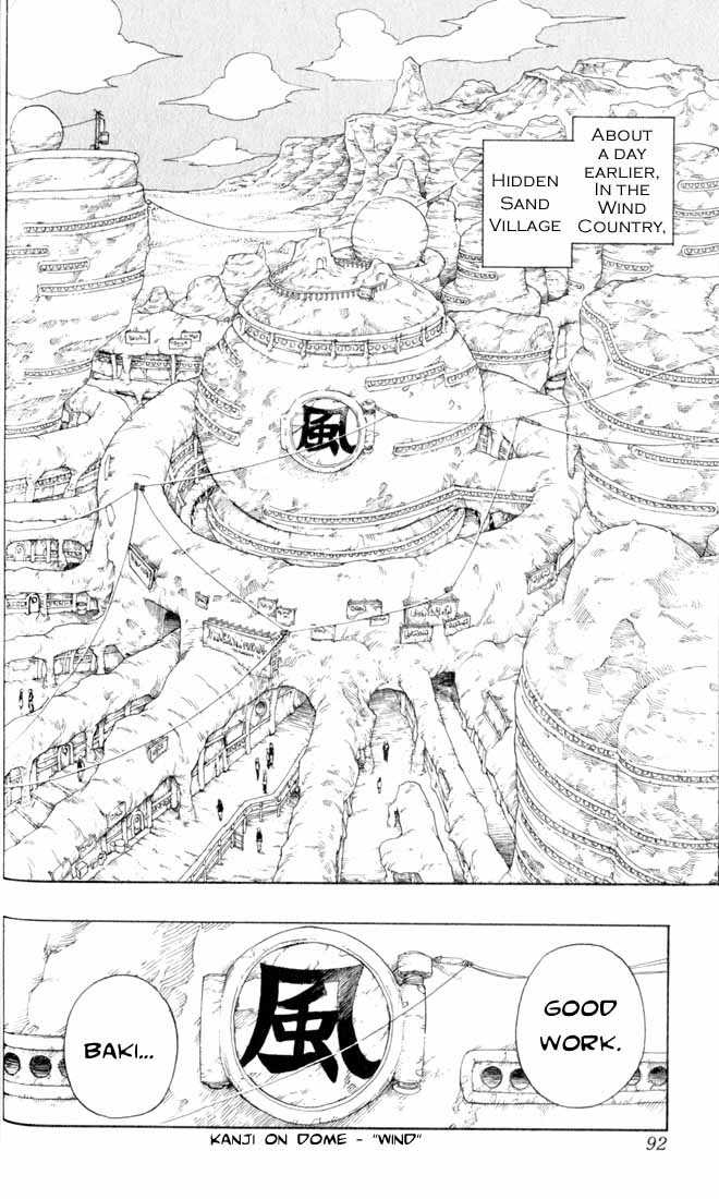 Naruto Vol.11 Chapter 095 page 6