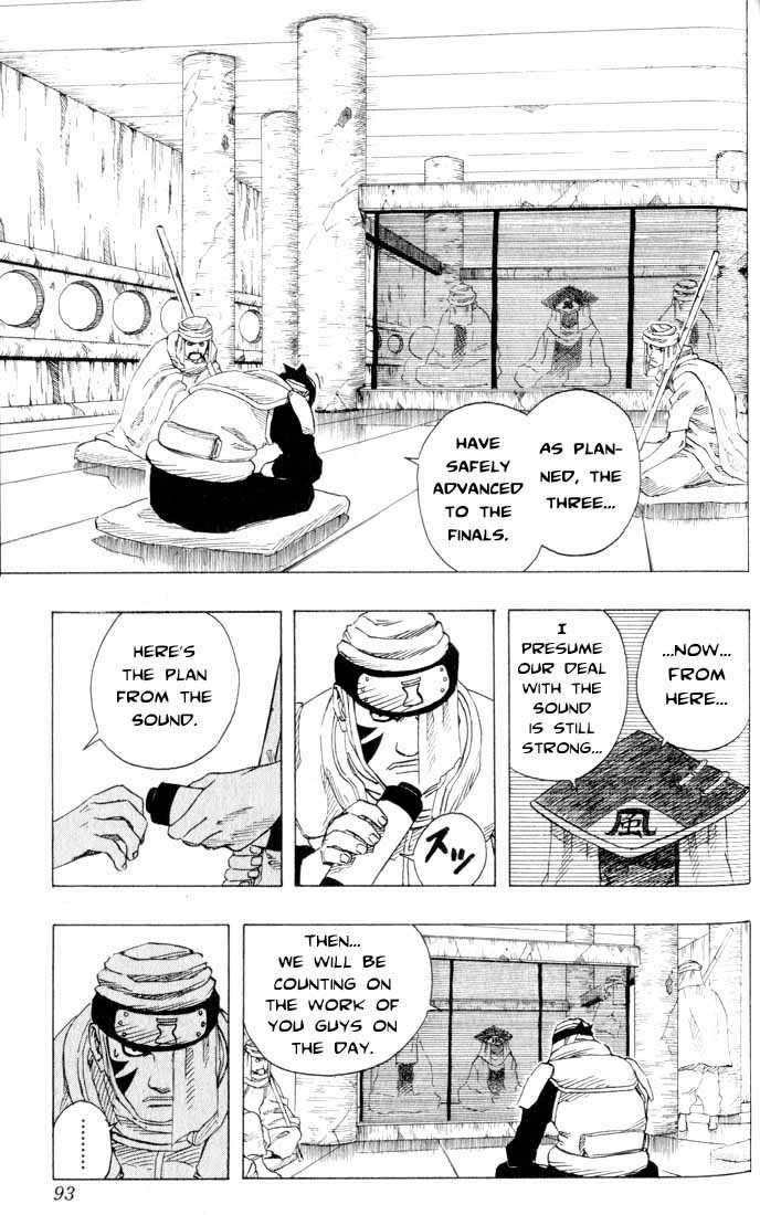 Naruto Vol.11 Chapter 095 page 7