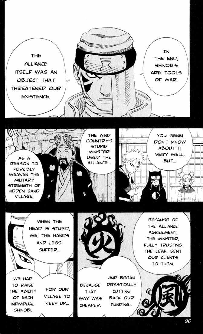 Naruto Vol.11 Chapter 095 page 10