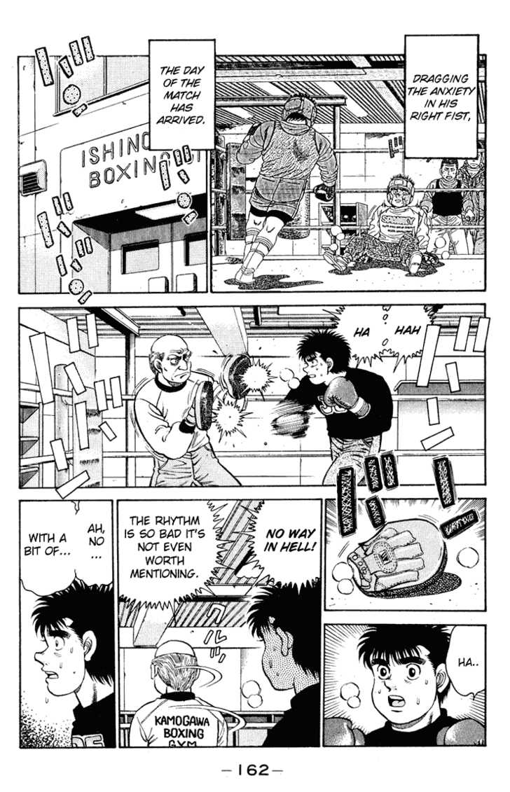 Hajime no Ippo Vol.11 Chapter 096 page 3
