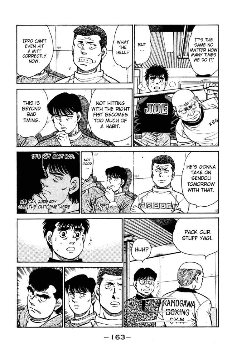 Hajime no Ippo Vol.11 Chapter 096 page 4