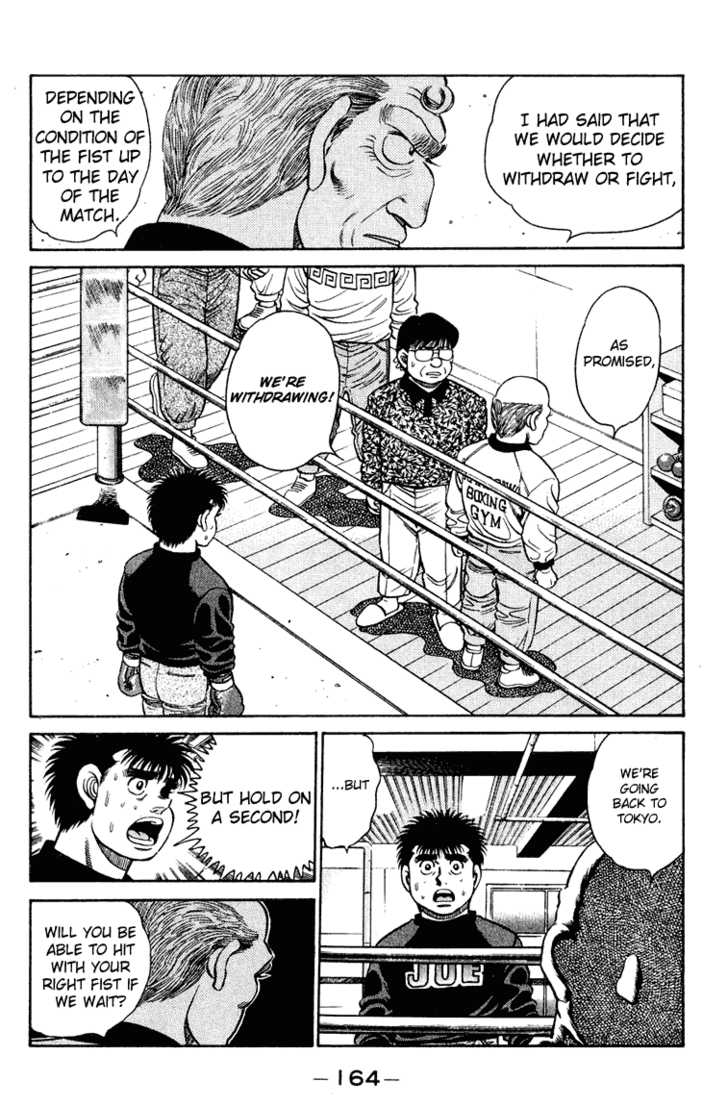 Hajime no Ippo Vol.11 Chapter 096 page 5