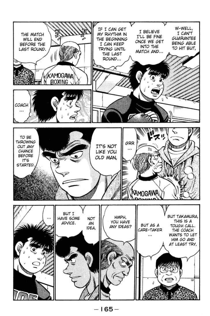 Hajime no Ippo Vol.11 Chapter 096 page 6