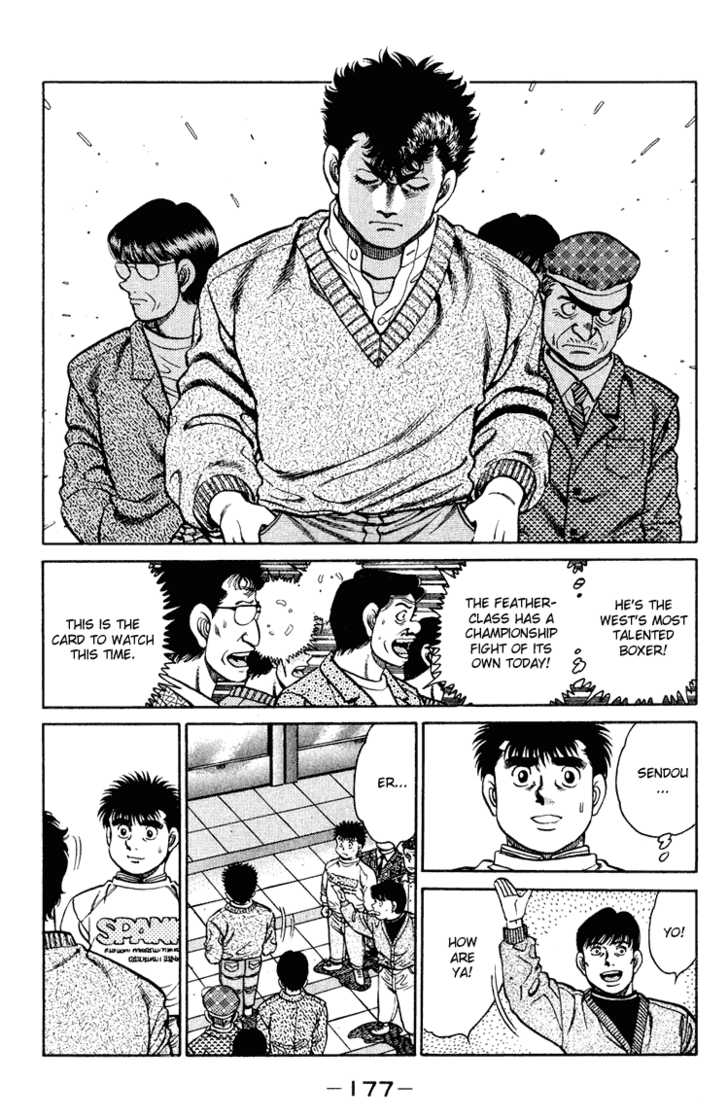 Hajime no Ippo Vol.11 Chapter 096 page 18