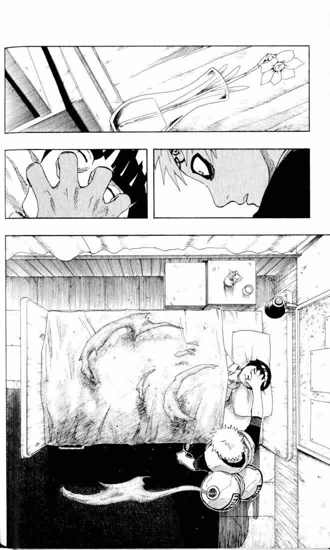 Naruto Vol.11 Chapter 096 page 17