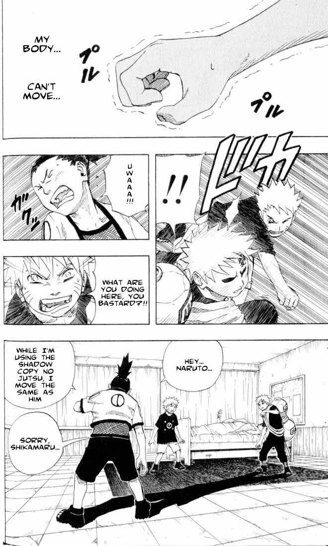 Naruto Vol.11 Chapter 096 page 19