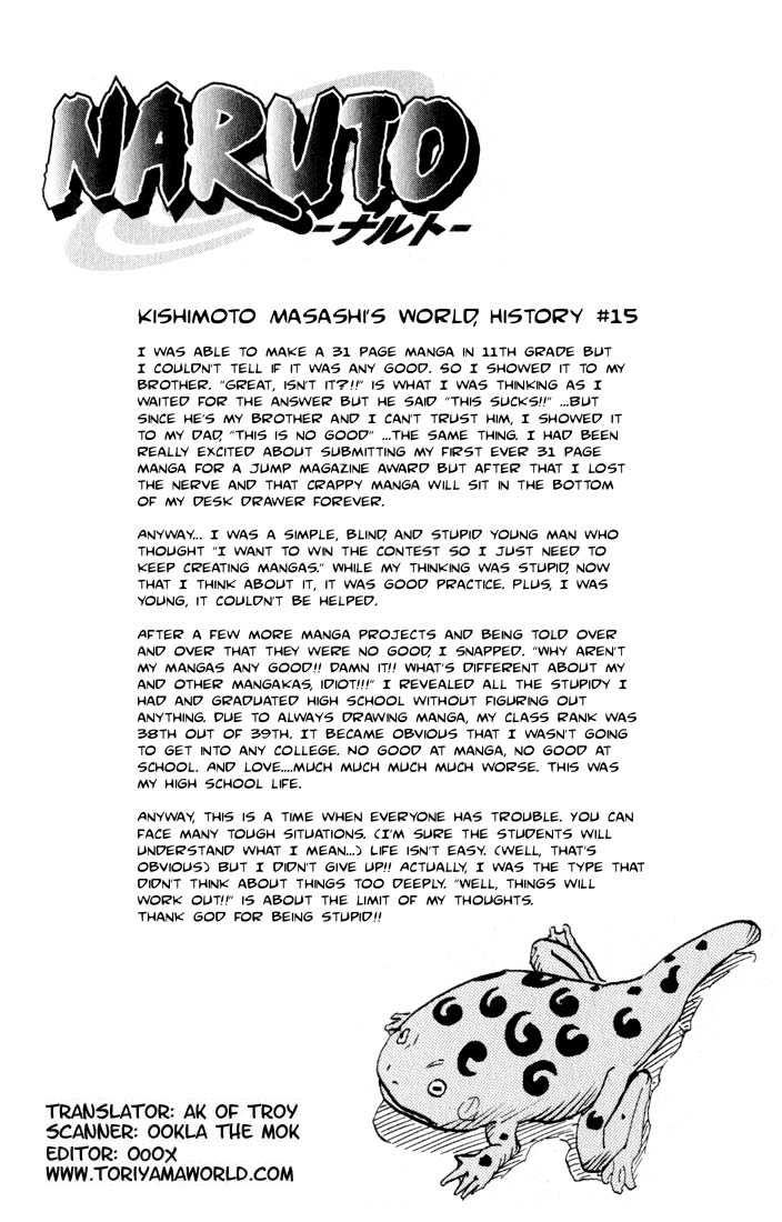 Naruto Vol.11 Chapter 098 page 1