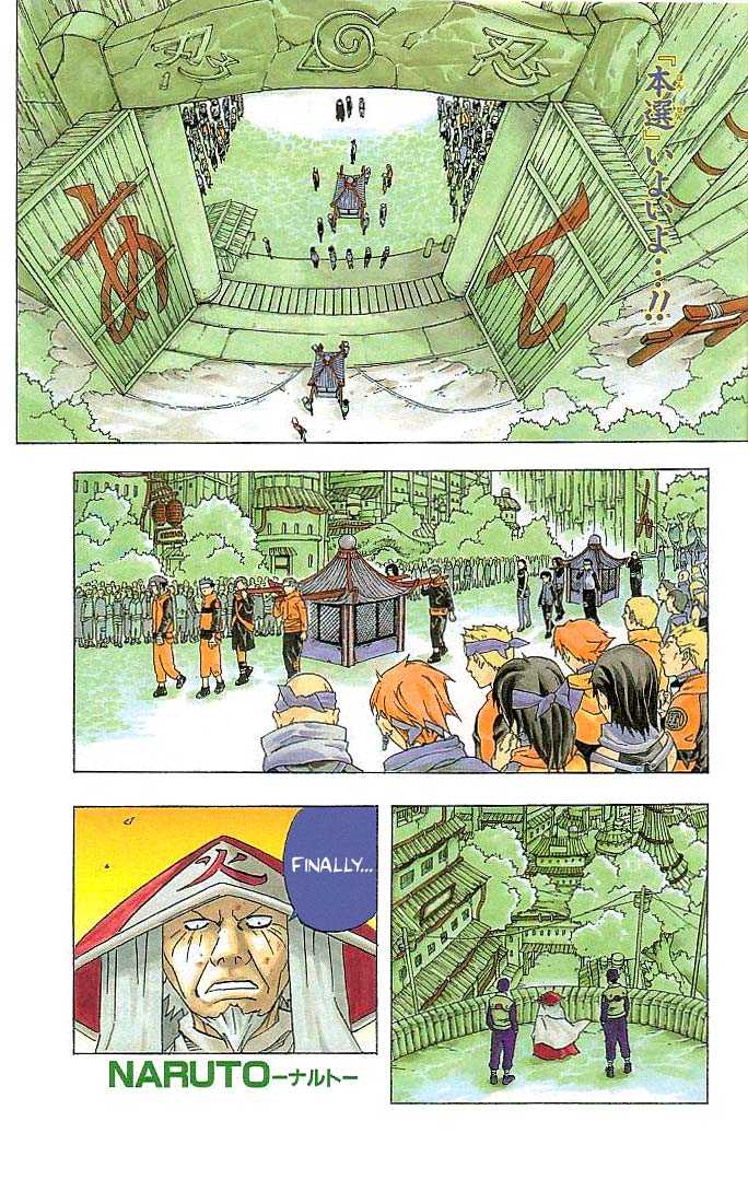 Naruto Vol.11 Chapter 098 page 2