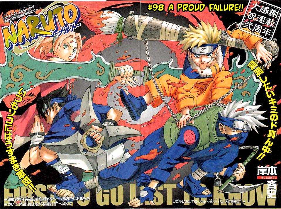 Naruto Vol.11 Chapter 098 page 3