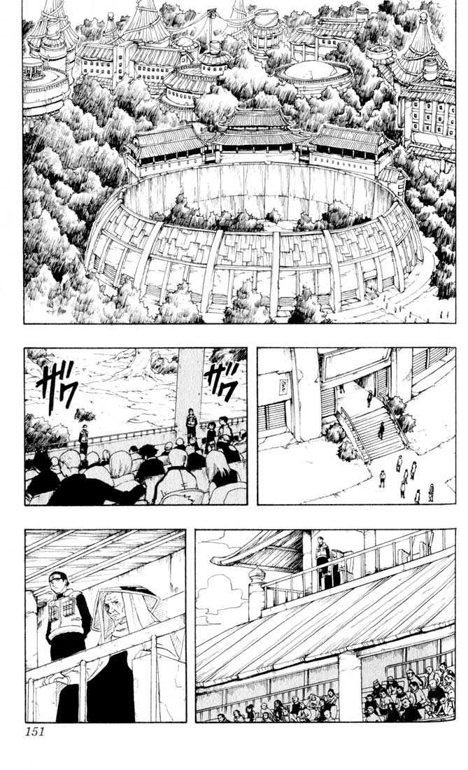 Naruto Vol.11 Chapter 098 page 4