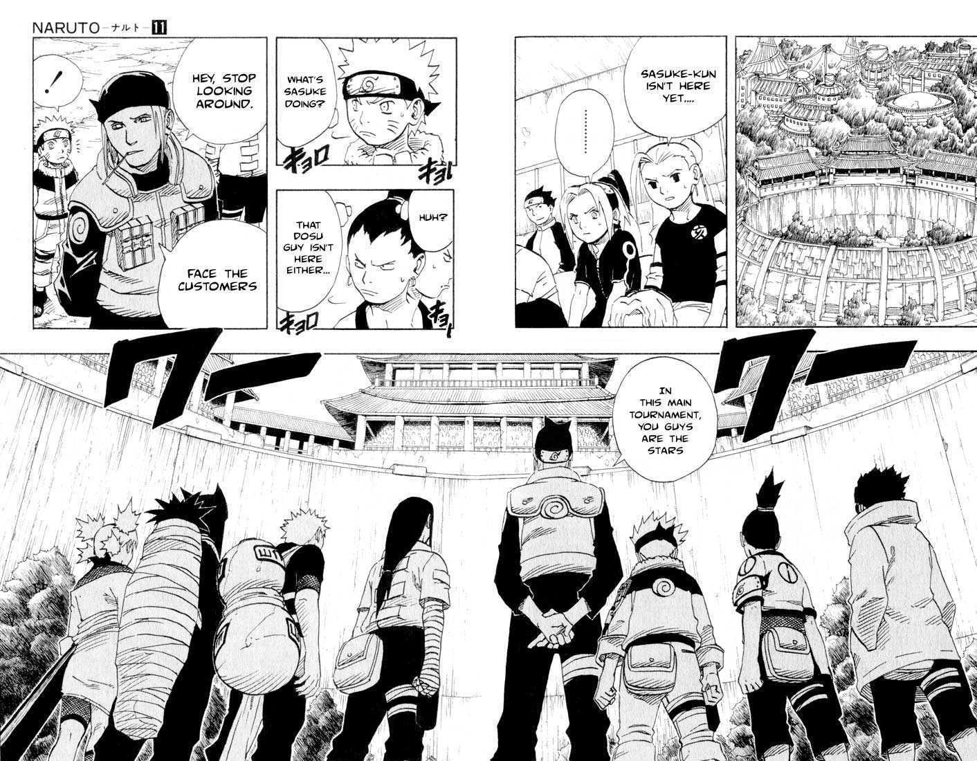 Naruto Vol.11 Chapter 098 page 15