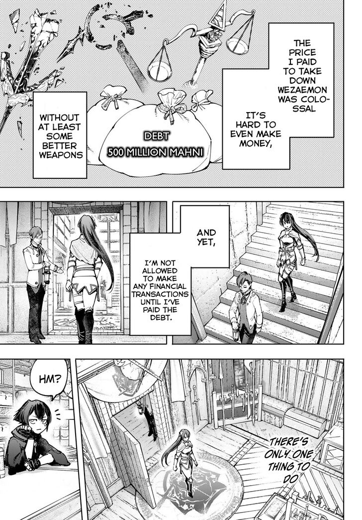 Shangri-La Frontier Vol.11 Chapter 098 page 3