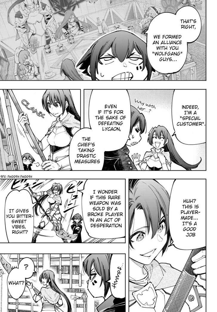 Shangri-La Frontier Vol.11 Chapter 098 page 5