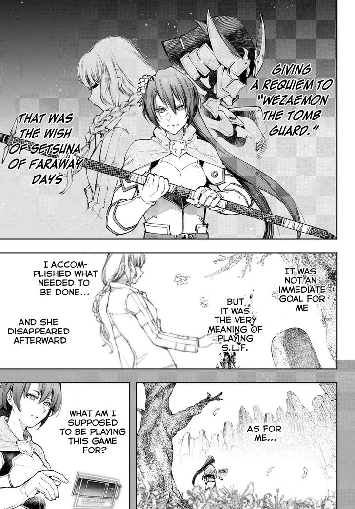 Shangri-La Frontier Vol.11 Chapter 098 page 7