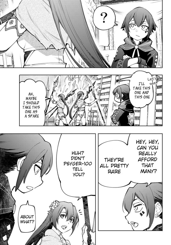 Shangri-La Frontier Vol.11 Chapter 098 page 9