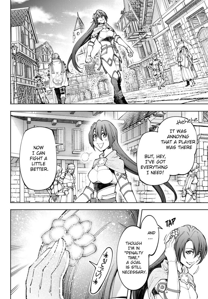 Shangri-La Frontier Vol.11 Chapter 098 page 12