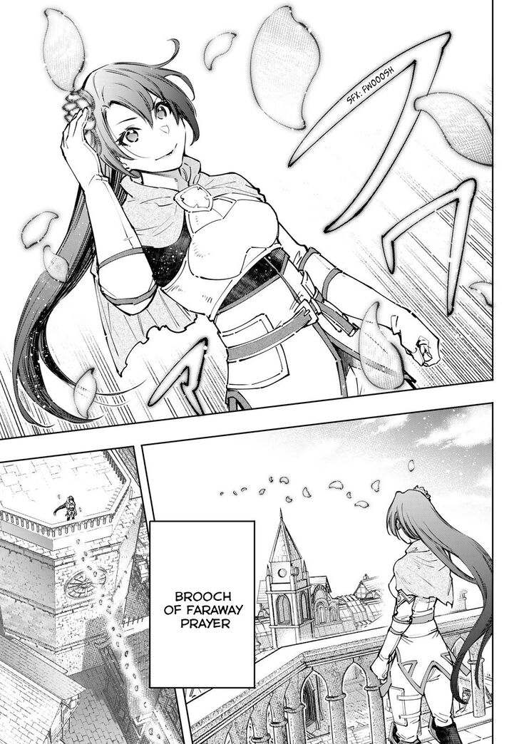 Shangri-La Frontier Vol.11 Chapter 098 page 13
