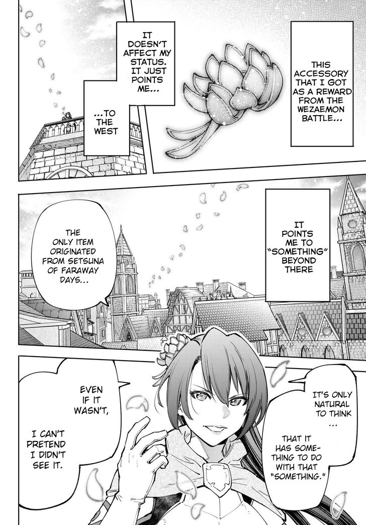 Shangri-La Frontier Vol.11 Chapter 098 page 14