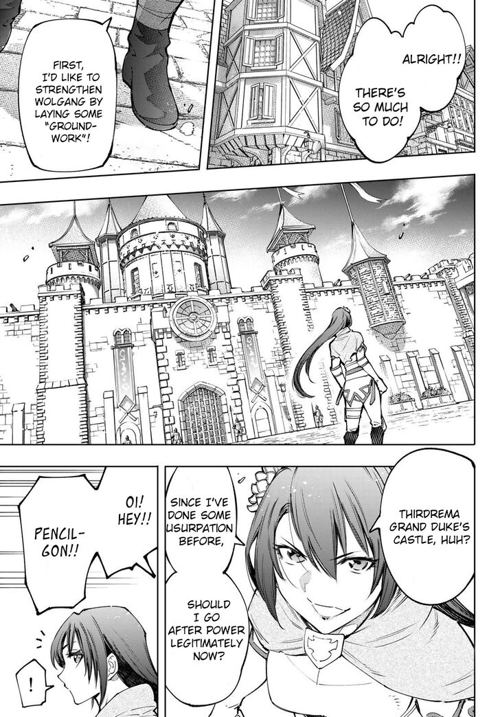 Shangri-La Frontier Vol.11 Chapter 098 page 15
