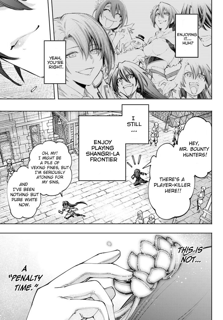 Shangri-La Frontier Vol.11 Chapter 098 page 17