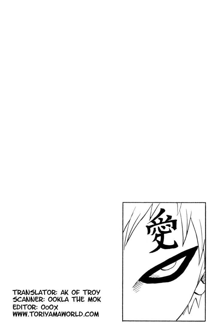Naruto Vol.11 Chapter 099 page 1