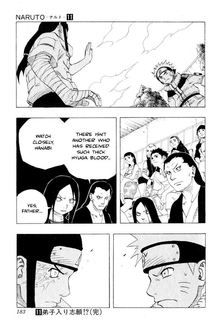 Naruto Vol.11 Chapter 099 page 20